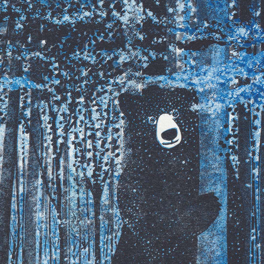 ours caché dans les bois, illustration deco pour enfant